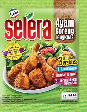 selera アヤム ゴレン レンクアス(鶏肉ハーブ揚げ)の素