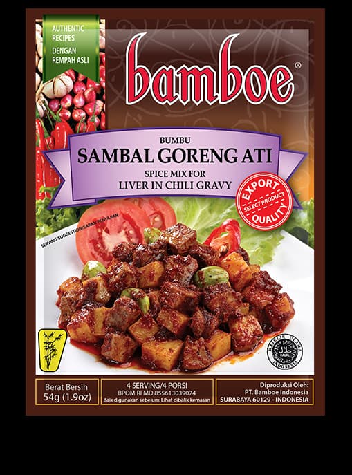 Bamboe サンバルゴレンアティ(砂肝辛口炒め)の素